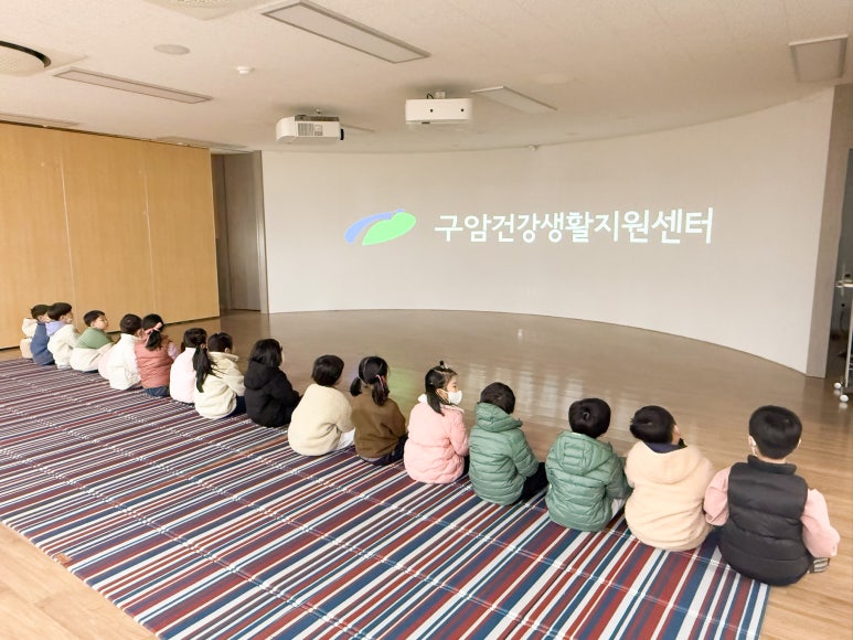 사회복지법인나래영재어린이집 이미지