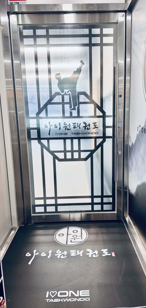 남문간판 이미지