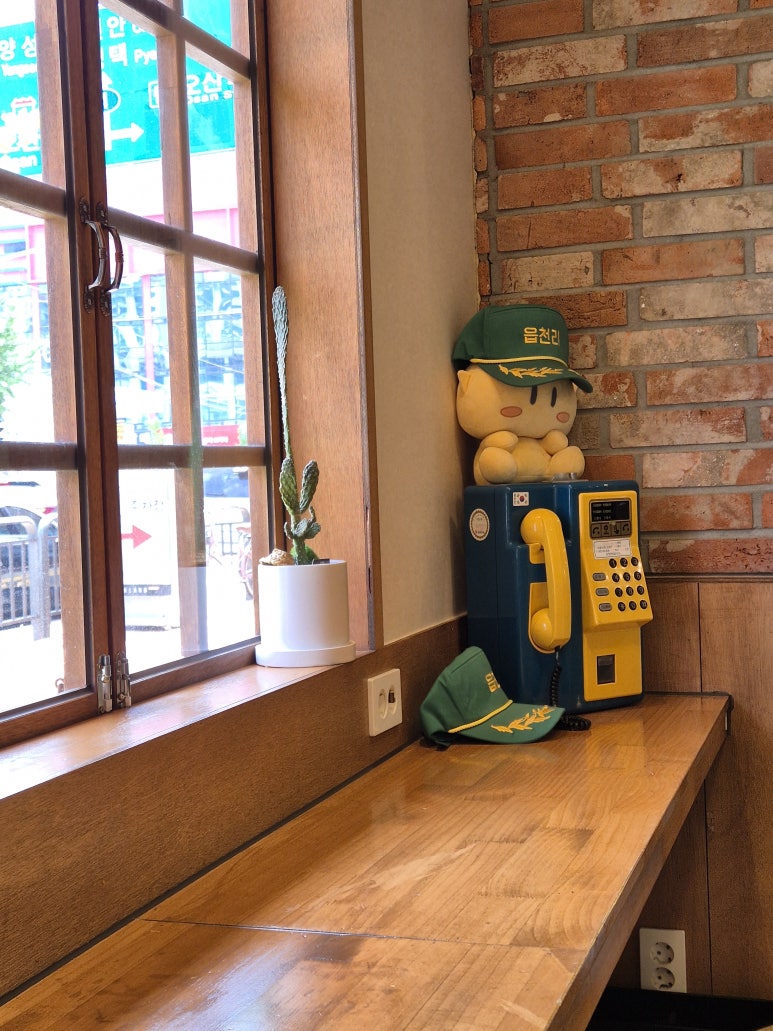 읍천리382오산1호점 이미지