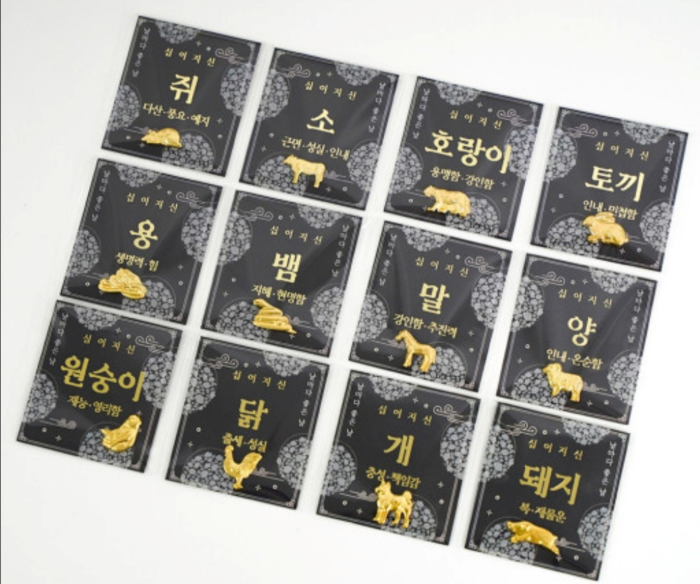모가비 이미지