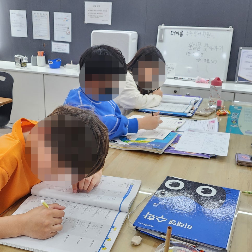더이룸환경 이미지