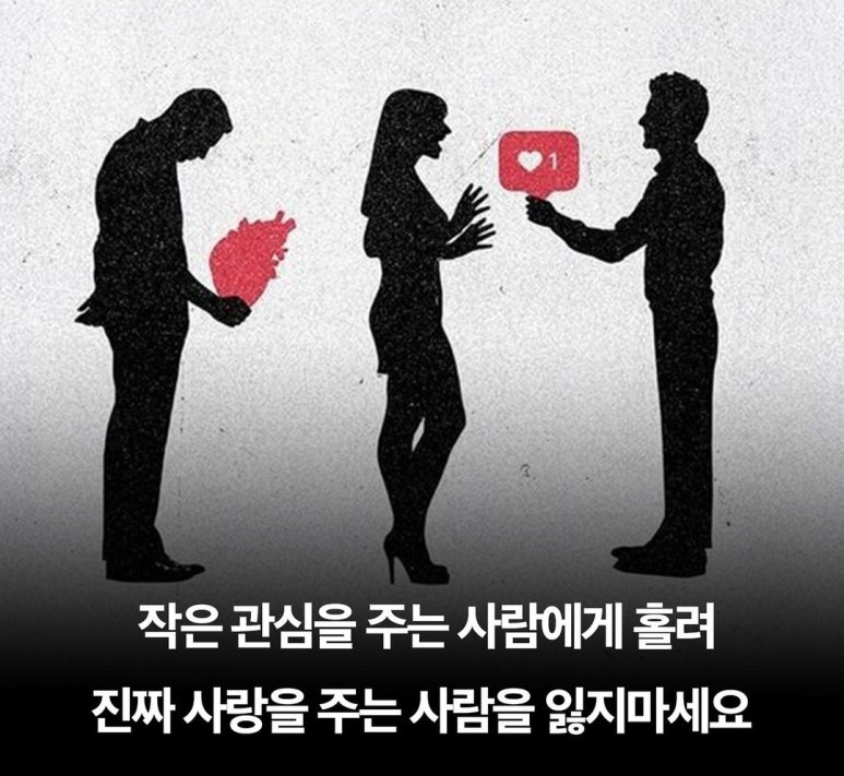 쉴틈 이미지