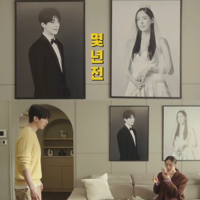 나래세탁소 이미지
