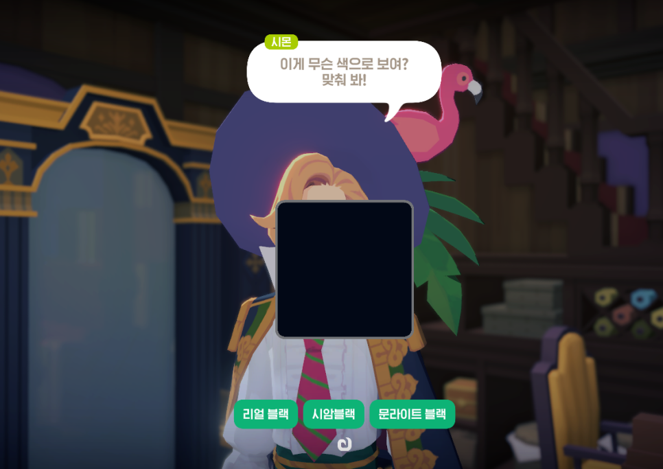 빠숑 이미지