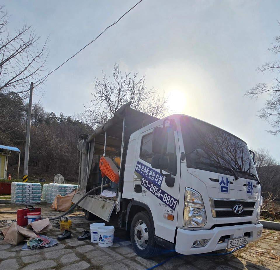 한국치즈과학고등학교 이미지