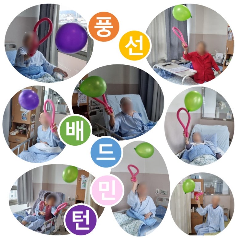 구미강동병원 이미지