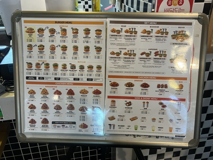 맘스피자부산 이미지
