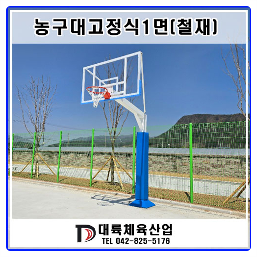 경남철재 이미지