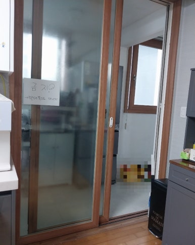 진흥종합주방 이미지