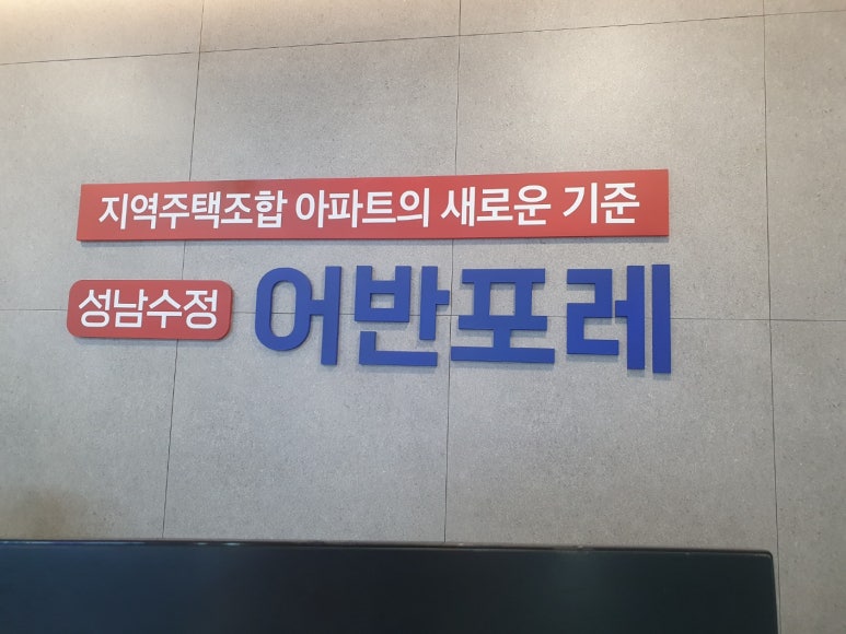 수정조경플라워 이미지