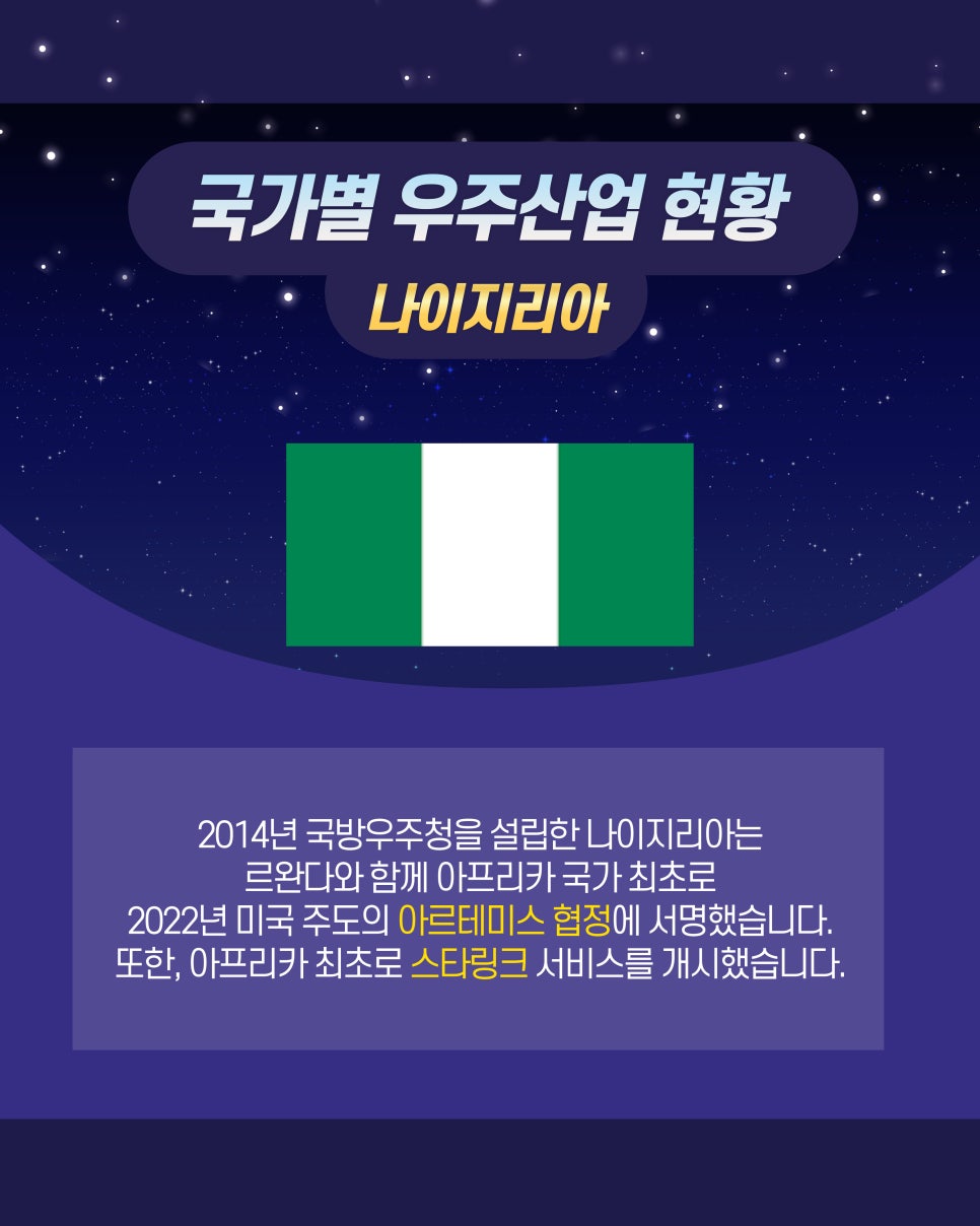대륙산업개발 이미지