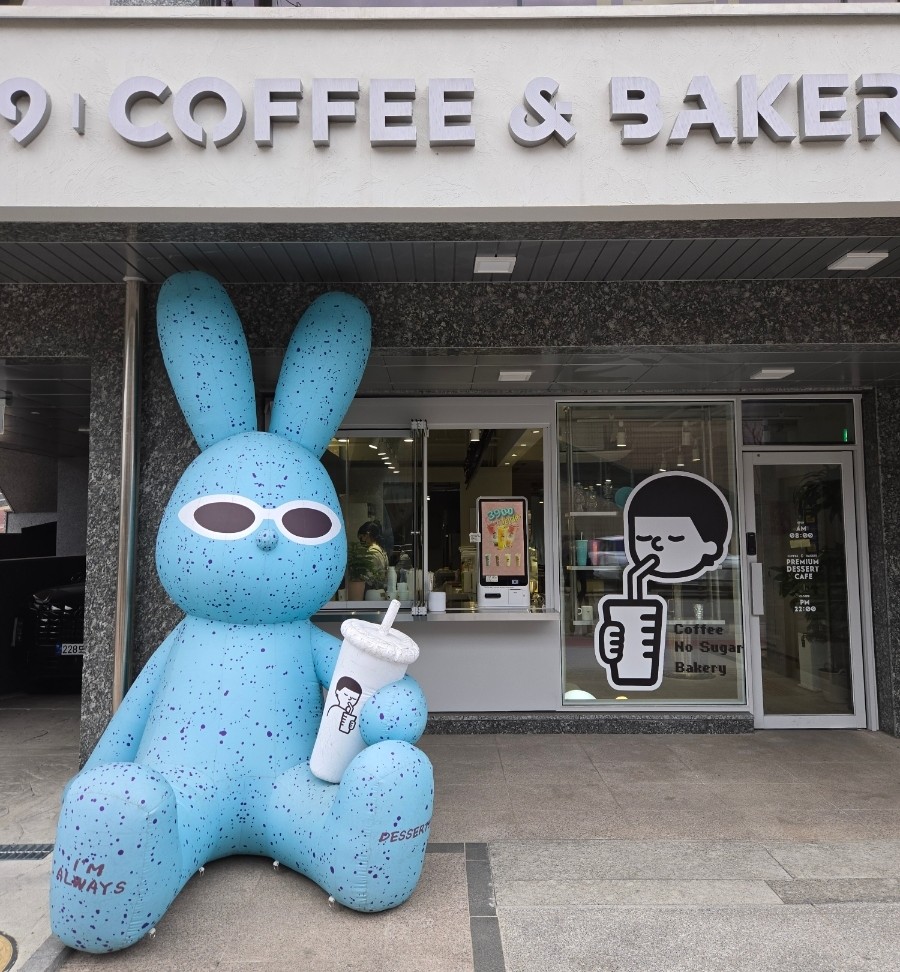 디저트39 온수역점 이미지
