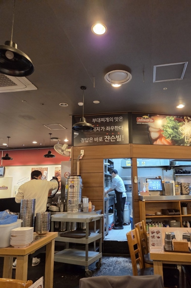 JVL부대찌개 가산디폴리스점 사진 8