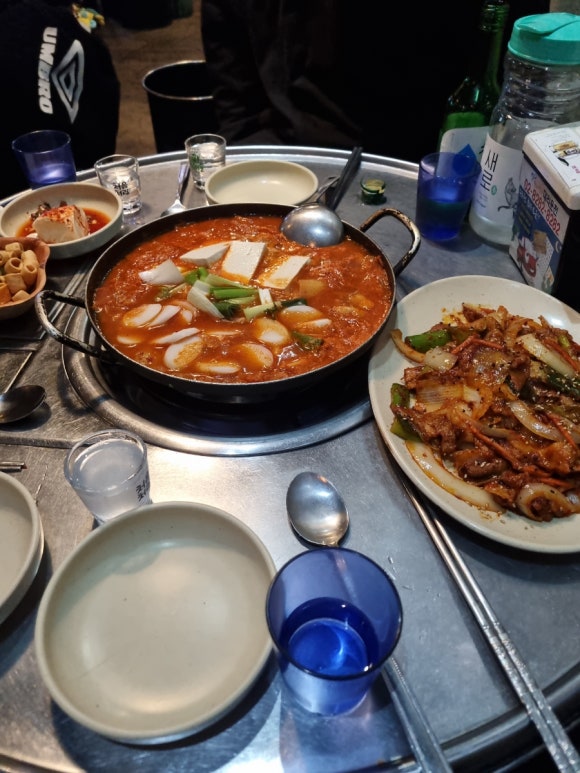 태양포차 이미지