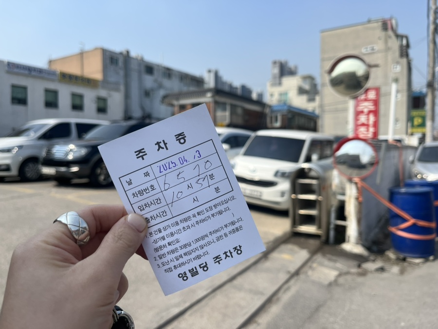 드홀헤어 이미지