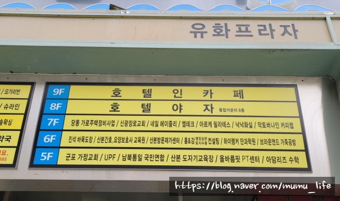 산본도예학원 이미지