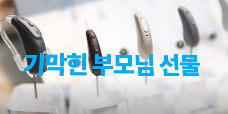 배선복 이미지
