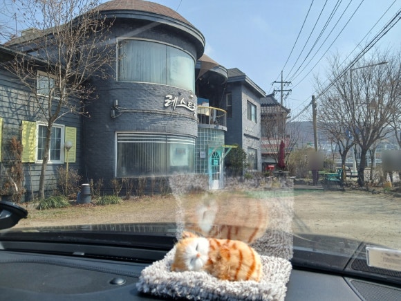 라르고경양식 이미지
