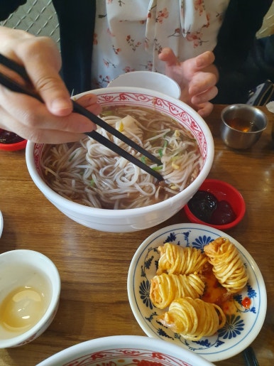 포 36 거리 이미지
