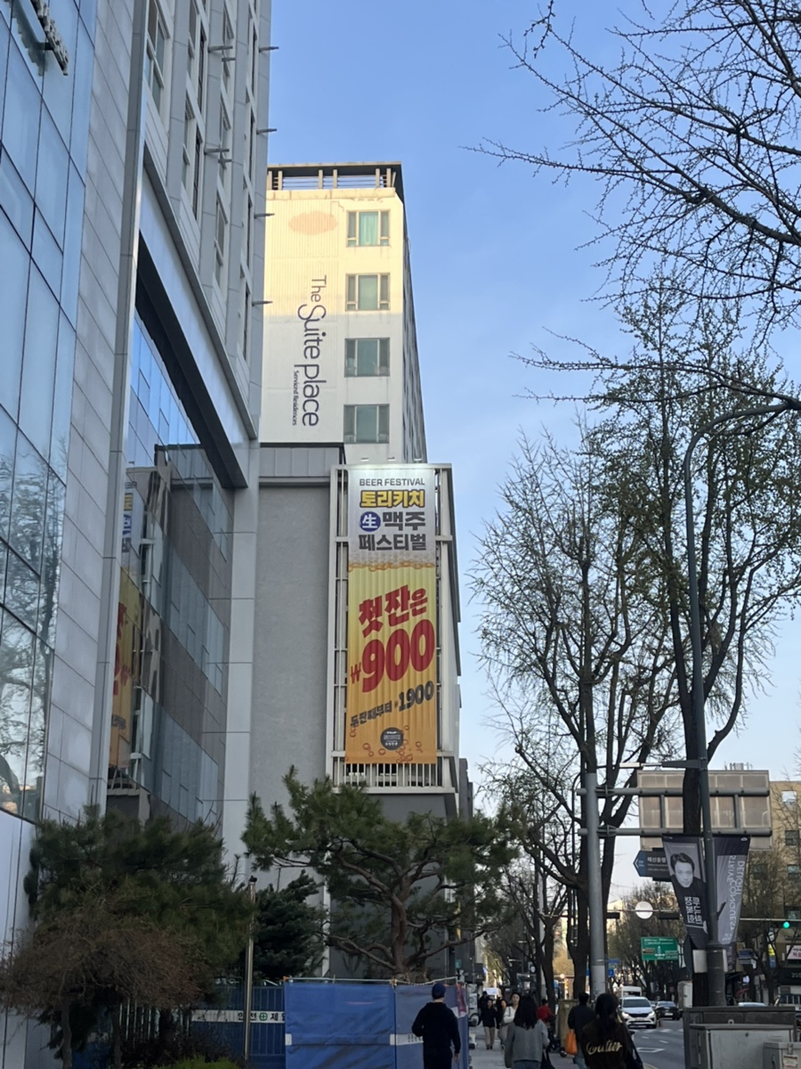 토리키치 수원역점 이미지
