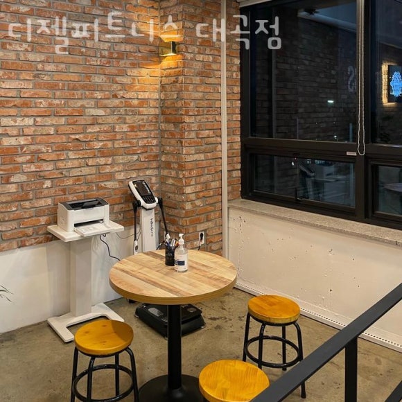 디젤피트니스 이미지