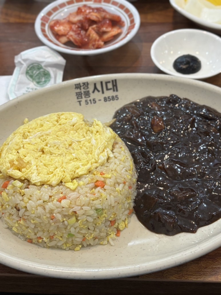 짜장짬뽕시대 이미지