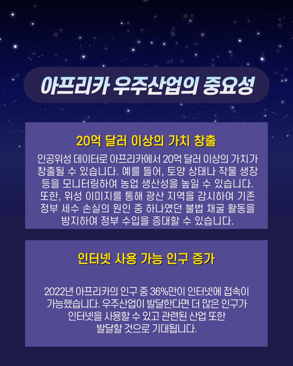 대륙산업개발 이미지