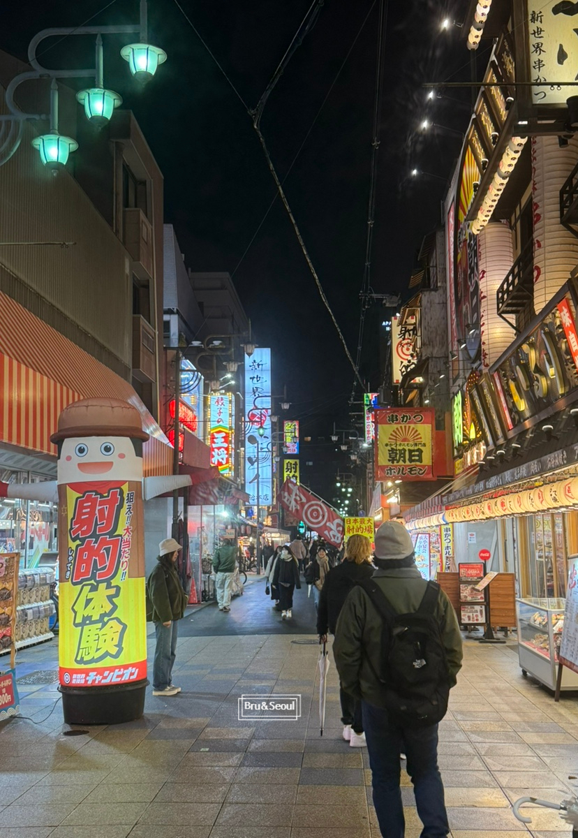 논키 이미지
