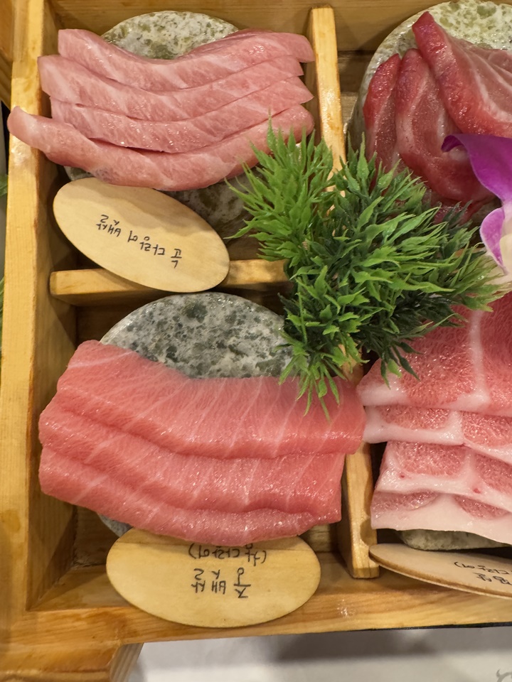 사조참치횟집 이미지