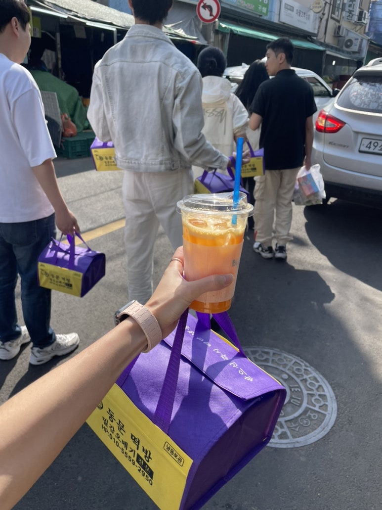 라인떡방 이미지