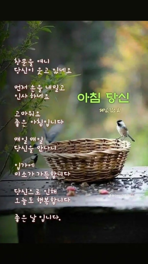 목로주점 이미지