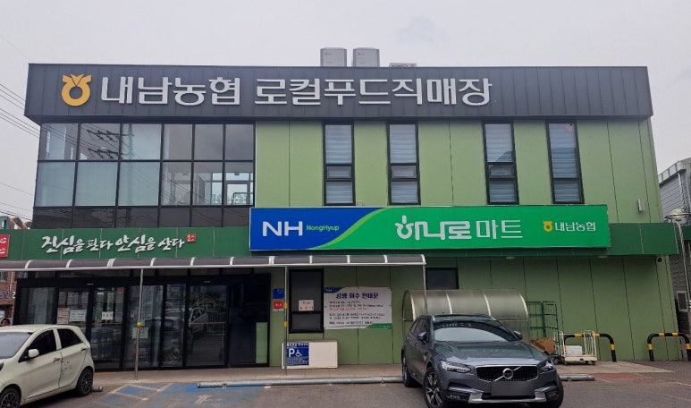 비엔비푸드시스템 이미지