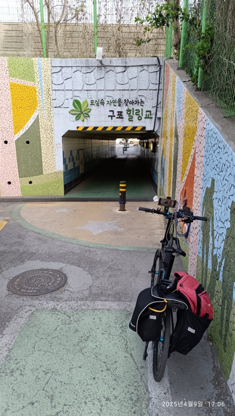 구포교차로 이미지
