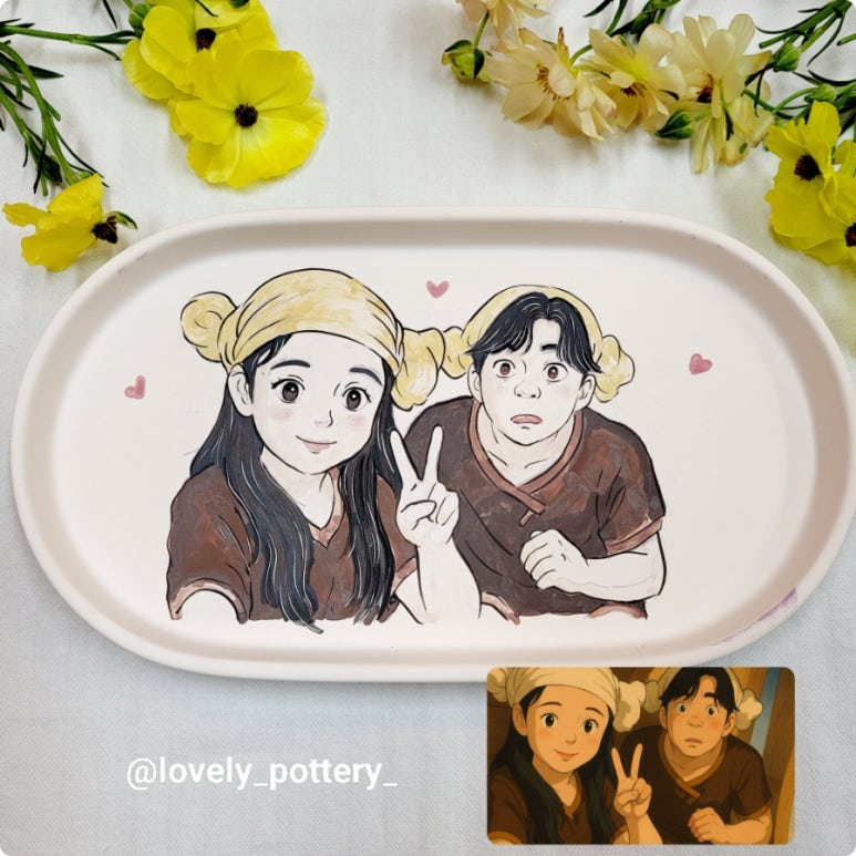 러블리포터리 이미지