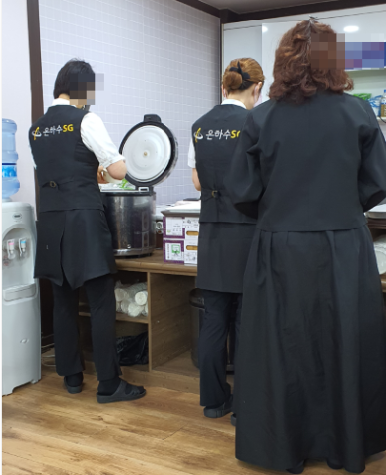 천안삼거리국화원장례식장 이미지