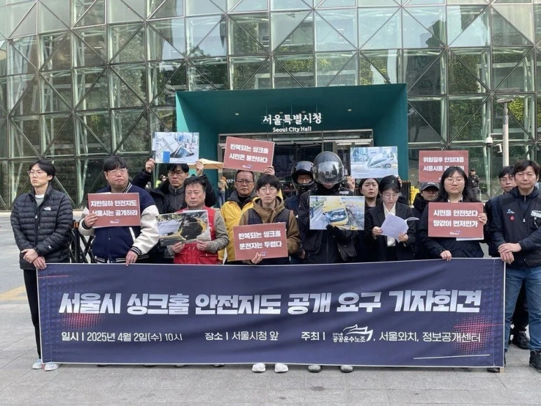 안일주유소 이미지