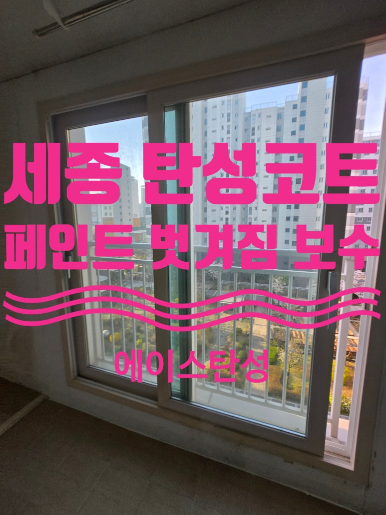 (주)가온플러스 이미지
