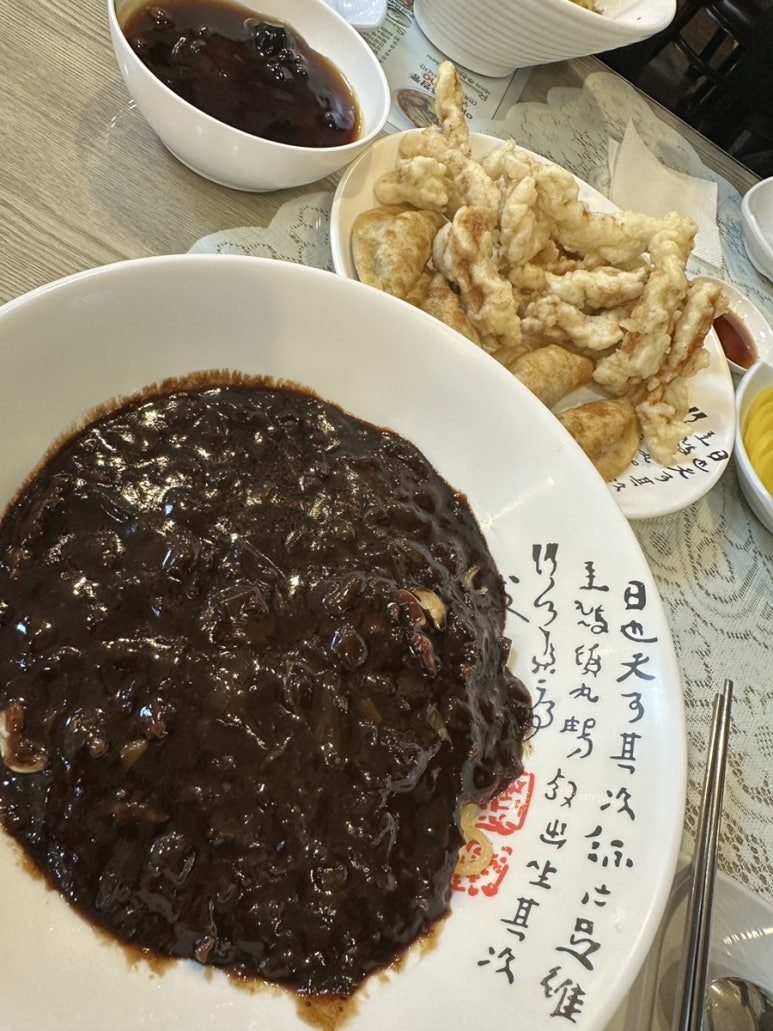 이정표반점 이미지