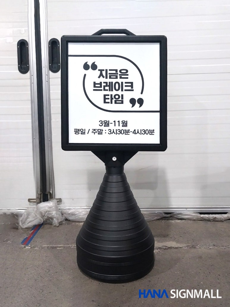 오뚜기문구 이미지