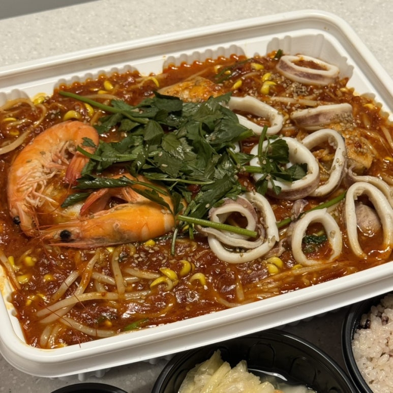 부곡다방 이미지