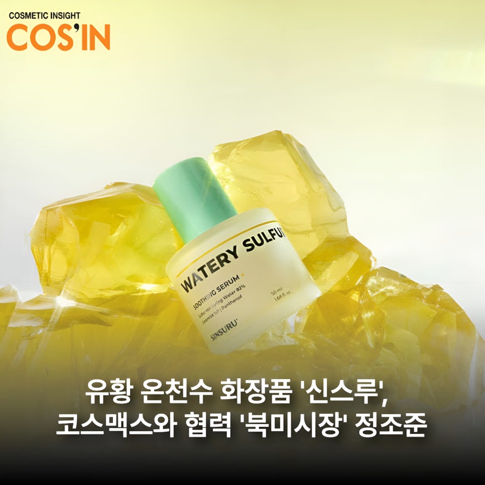 (주)블랭크코퍼레이션 이미지