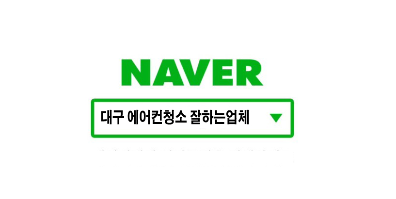 SOCOOL쏘쿨에어컨 이미지