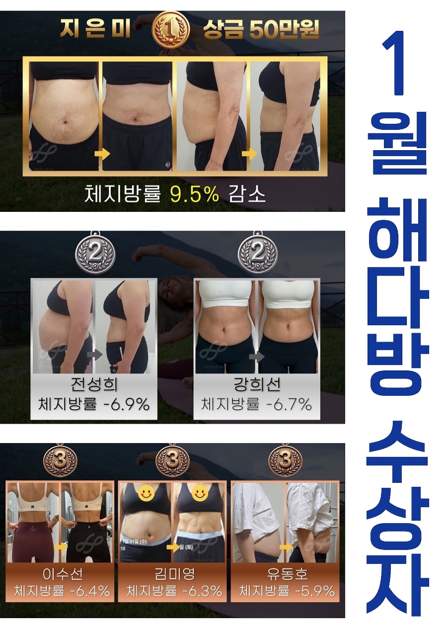 나비다방 이미지