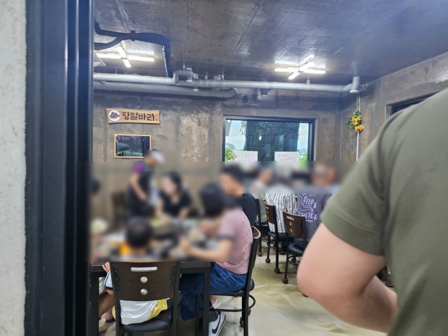 당일바리강정호 이미지