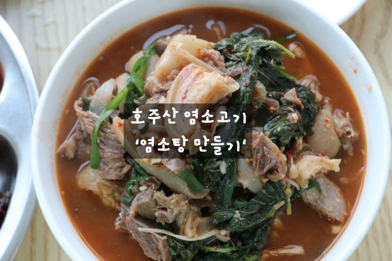 주식회사 해라 이미지