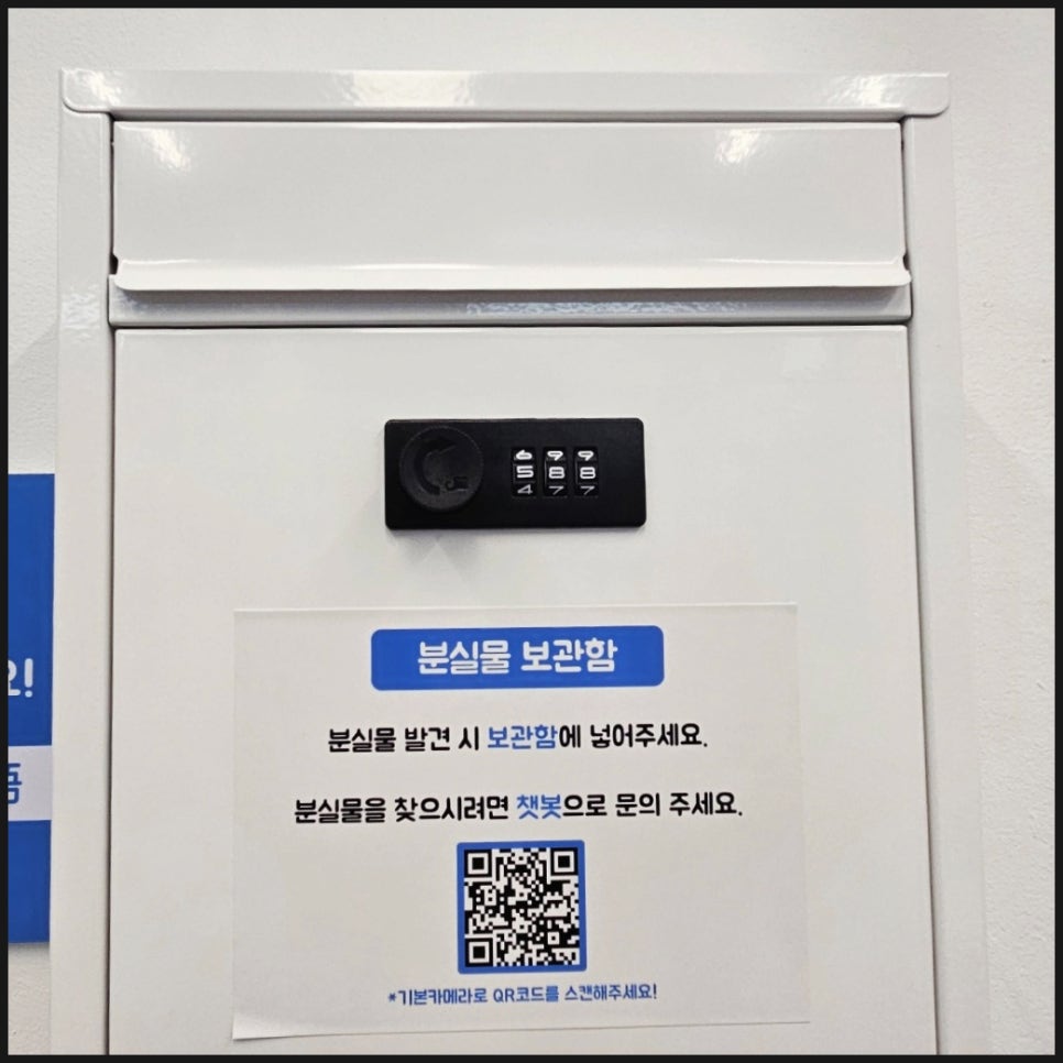 프린트잇화서역점 이미지