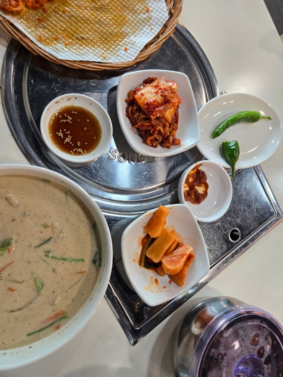 면수당 이미지