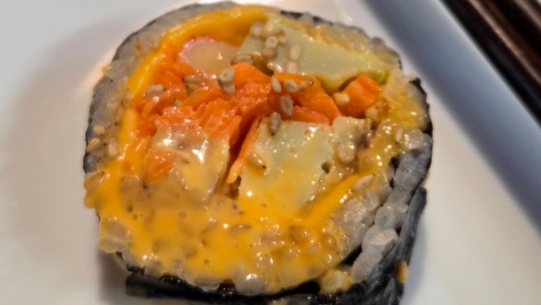 엑소김밥 이미지