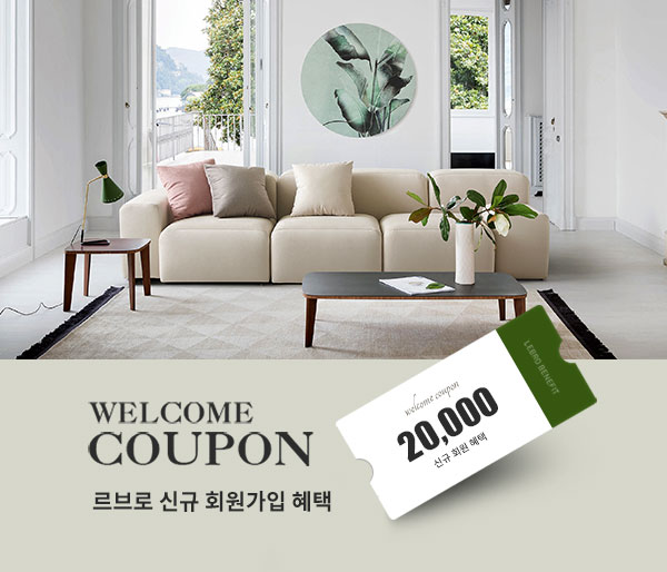 르브로 이미지