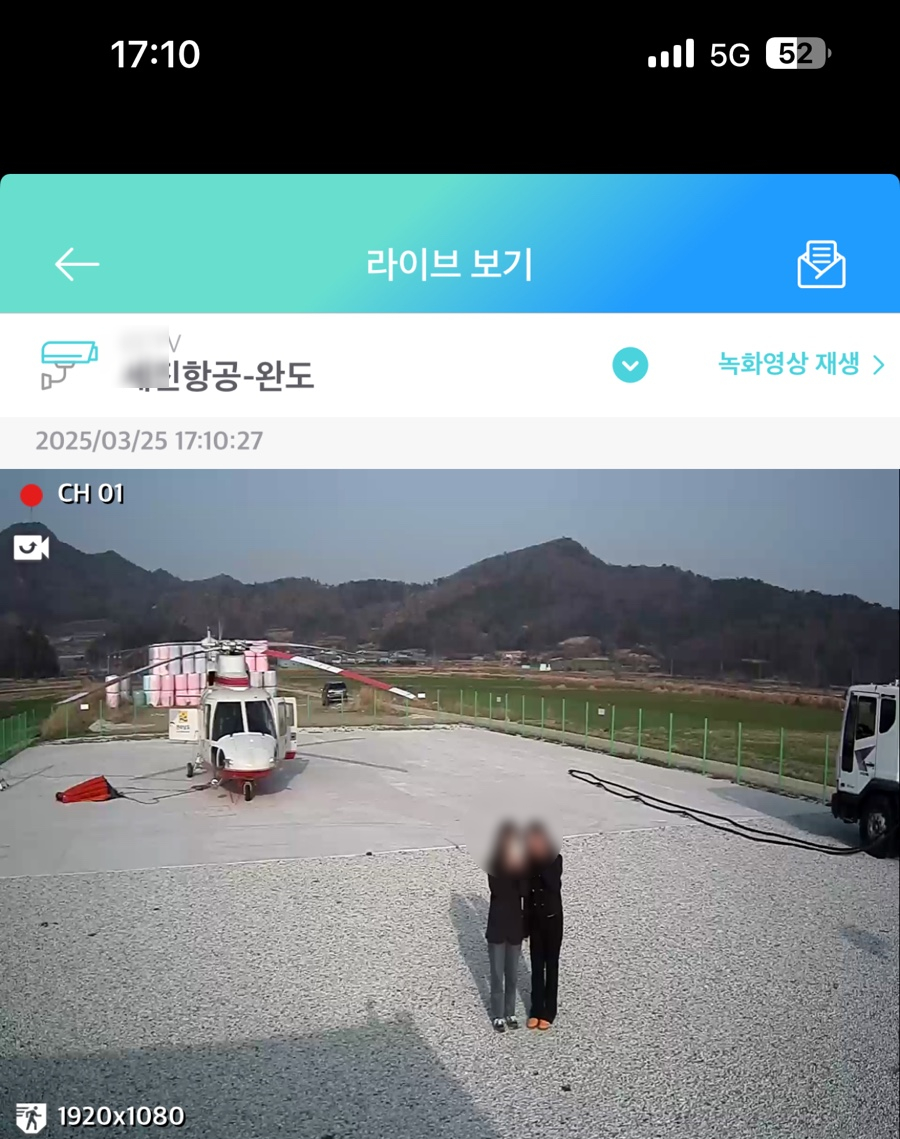 서산댁 이미지